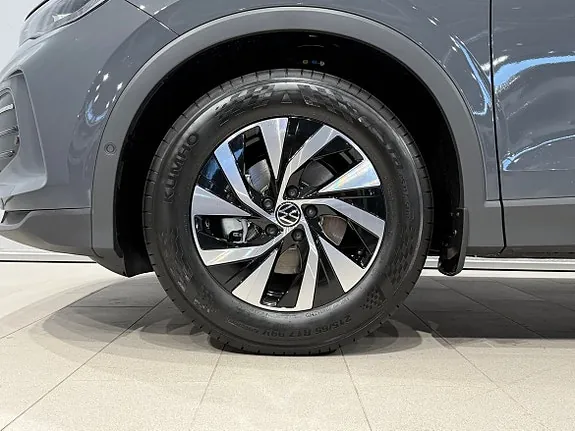 Volkswagen Tiguan 2026 photo 2