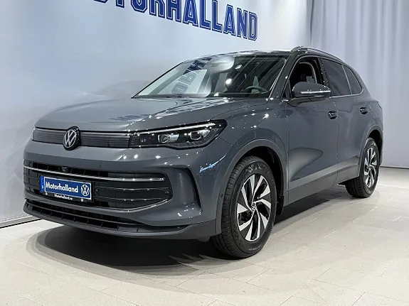 Volkswagen Tiguan 2026 photo 3