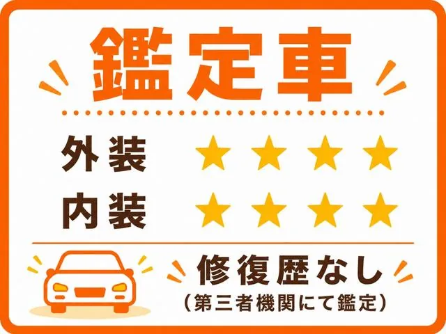Suzuki Solio 2022 photo 4
