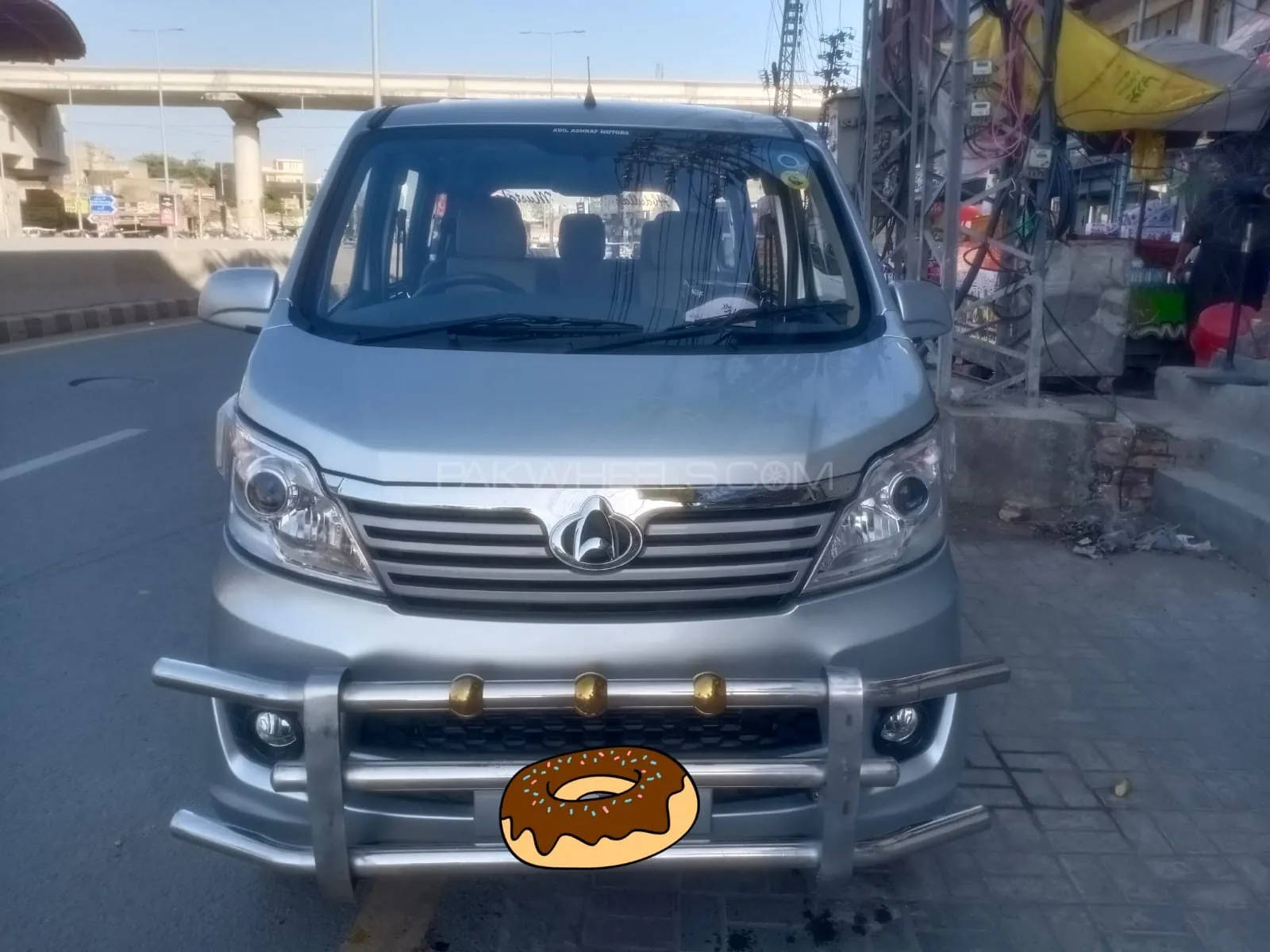 Changan Karvaan