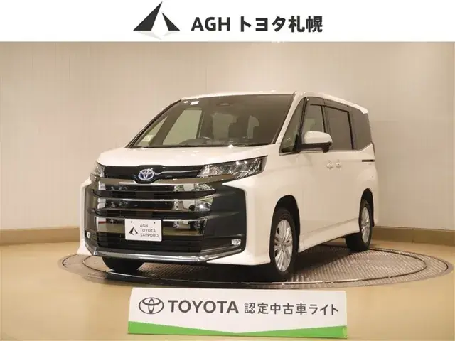 Toyota Corolla Hybrid