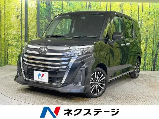 Toyota Rumie