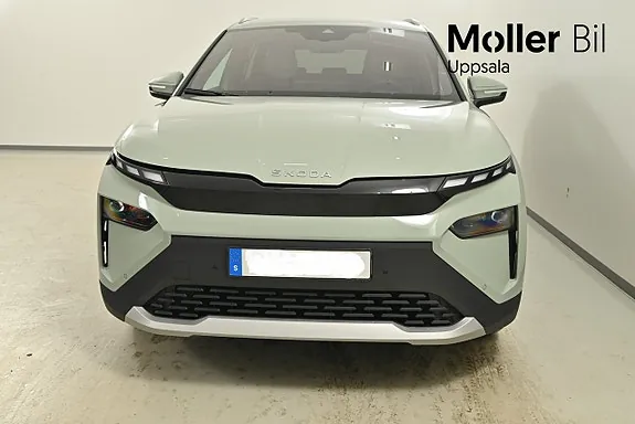 Skoda Elroq 2027 photo 2