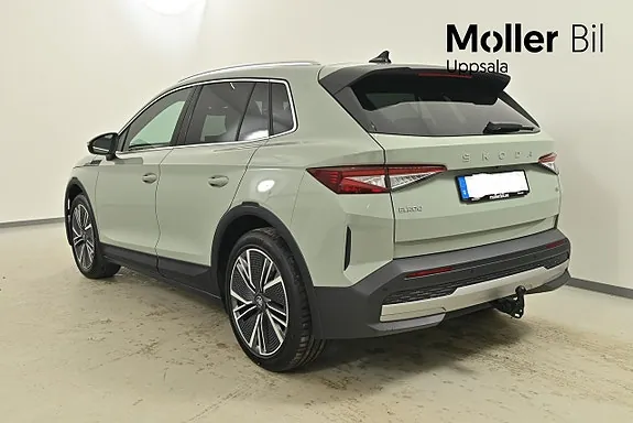 Skoda Elroq 2027 photo 3
