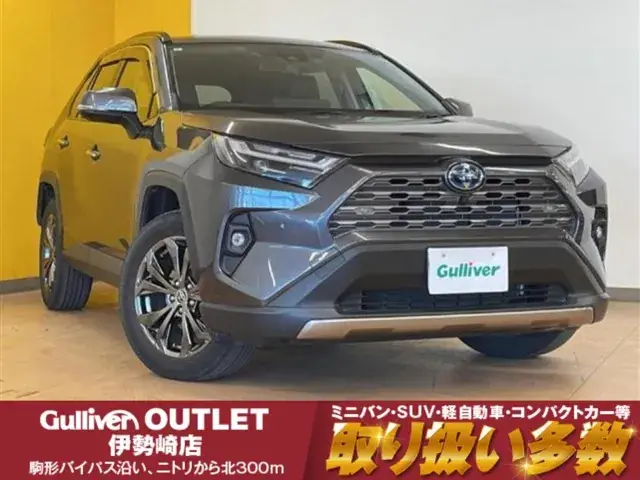 Toyota Rav4 2024 photo 2