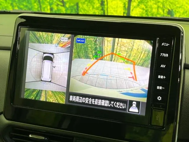Mitsubishi Delica Mi 2024 photo 5