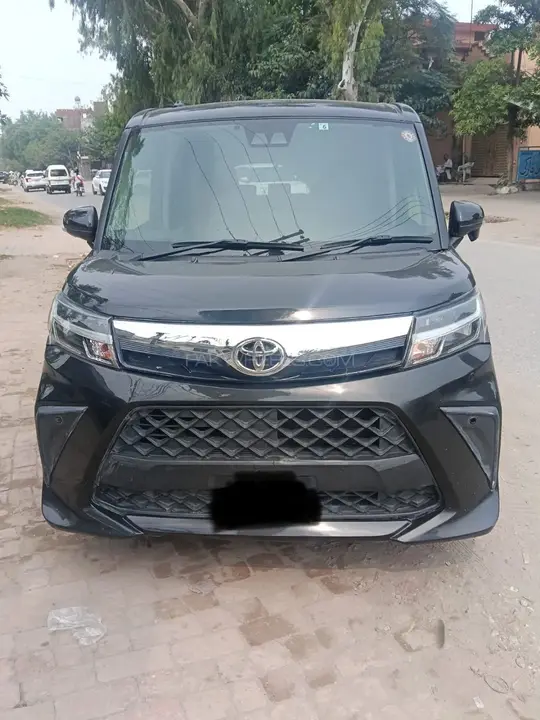Toyota Tank