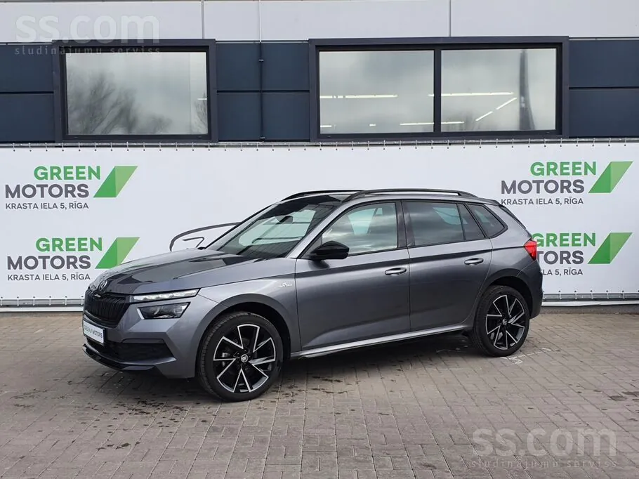 Skoda Kamiq