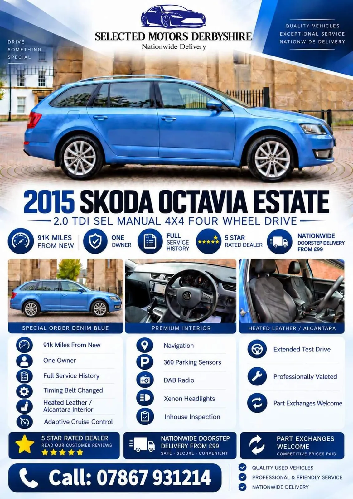 Skoda Octavia 2015 photo 2