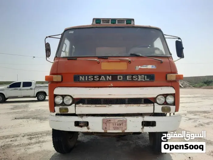 Nissan Other