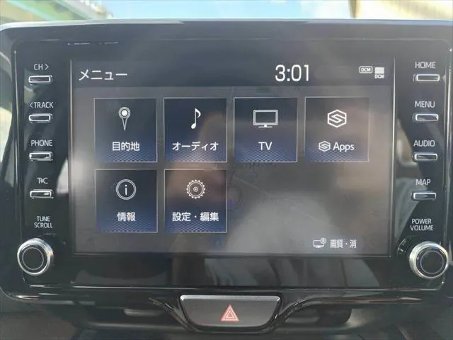 Toyota Yaris Cross Hybrid Z 2021 photo 5