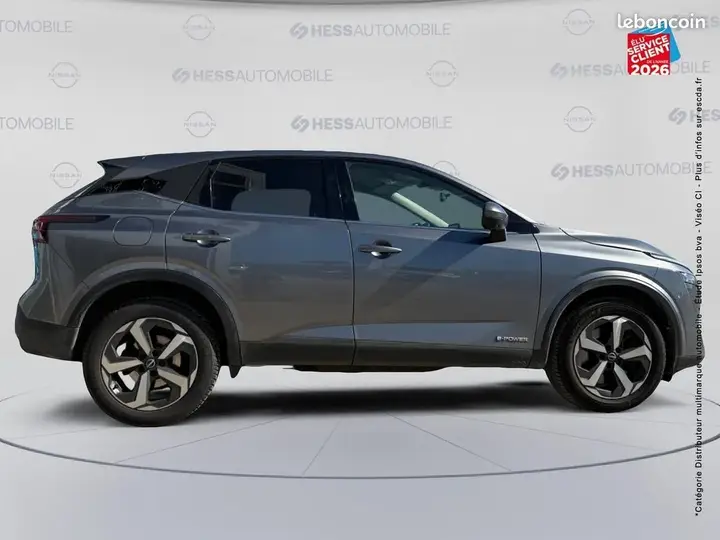 Nissan Qashqai 2022 photo 4