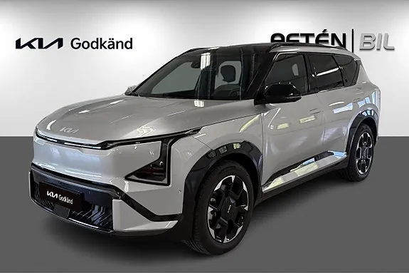Kia Ev5