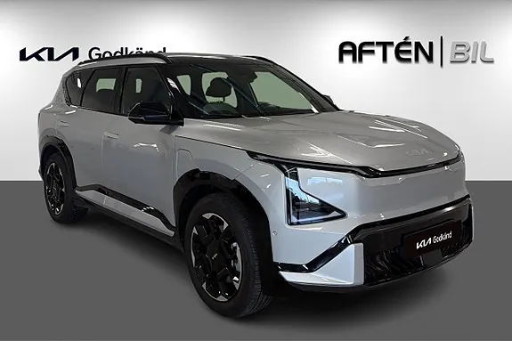 Kia Ev5 2026 photo 4
