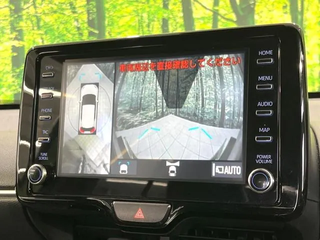 Toyota Yaris Cross Hybrid Z 2023 photo 4