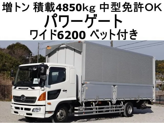 Hino Ranger