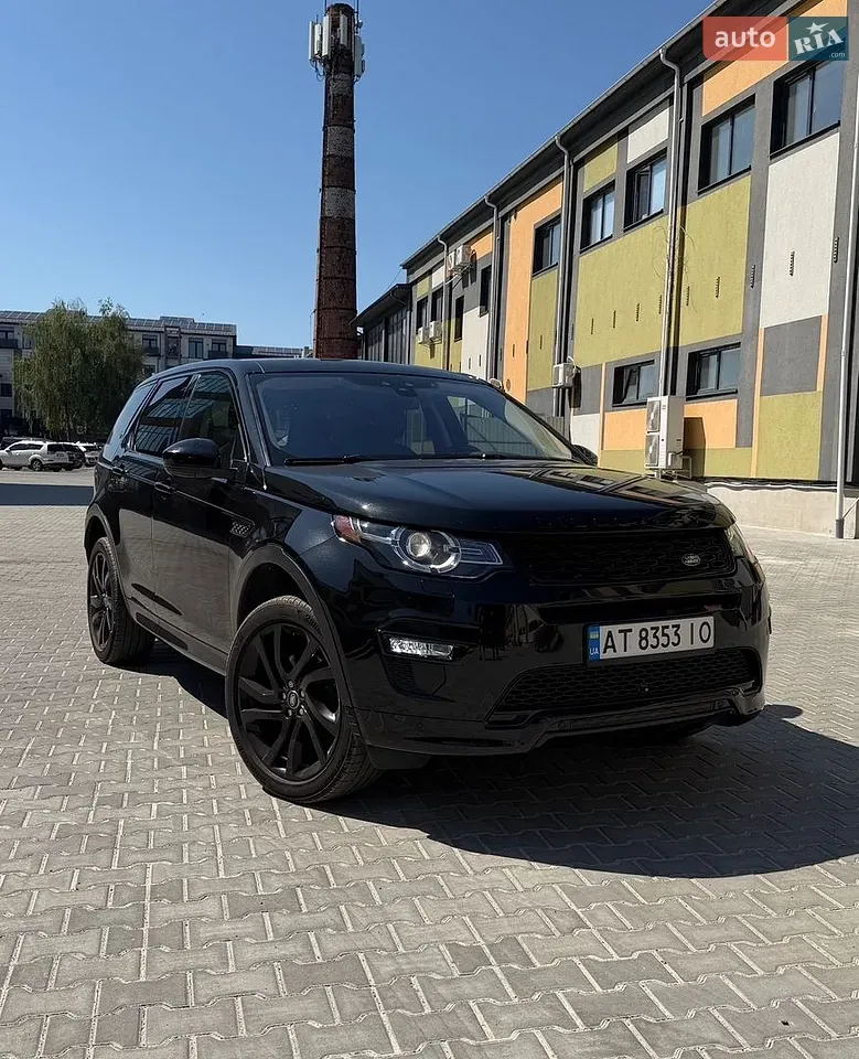 Land Rover Discovery Sport