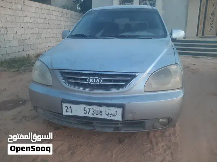 Kia Cadenza