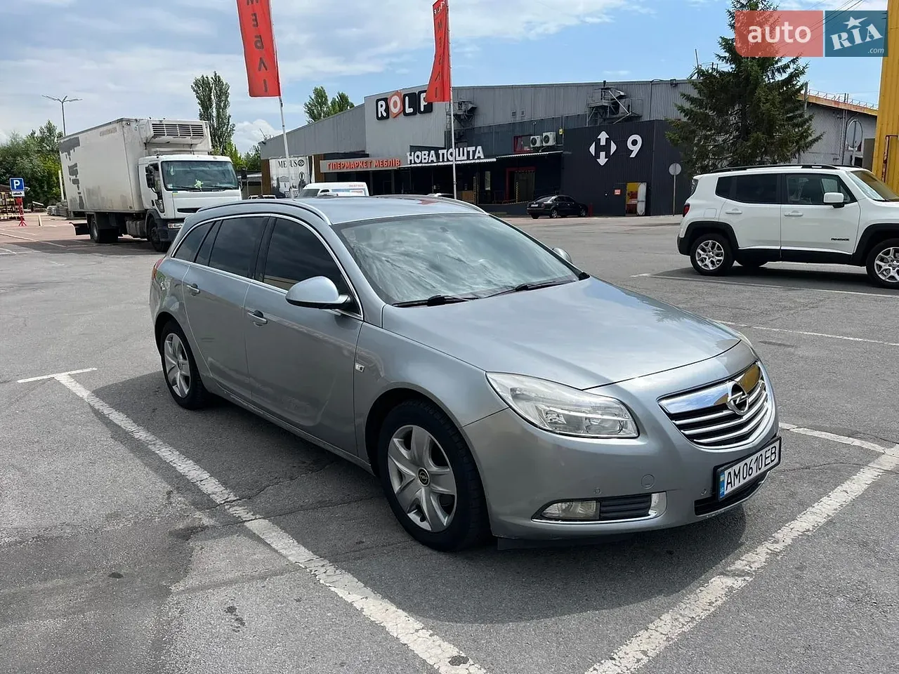 Opel Insignia
