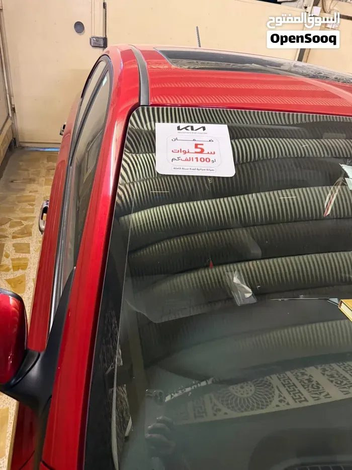 Kia Pegas