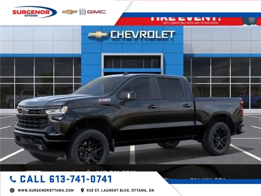 Chevrolet Silverado 1500 2026 photo 2