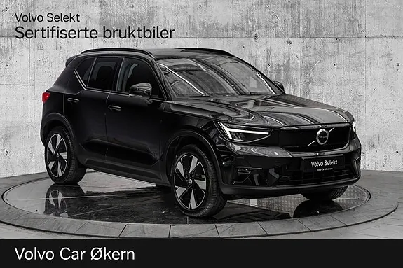 Volvo Ex40