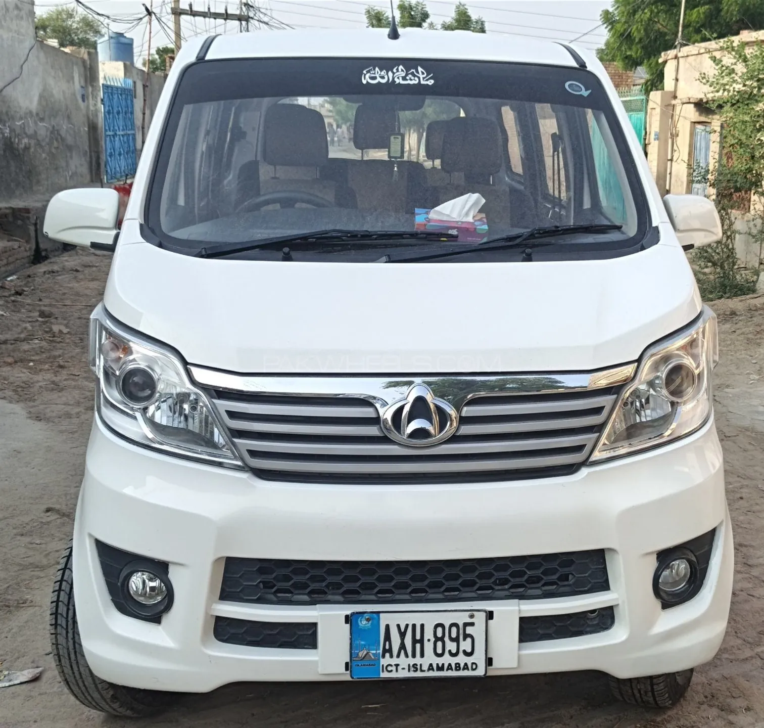 Changan Karvaan