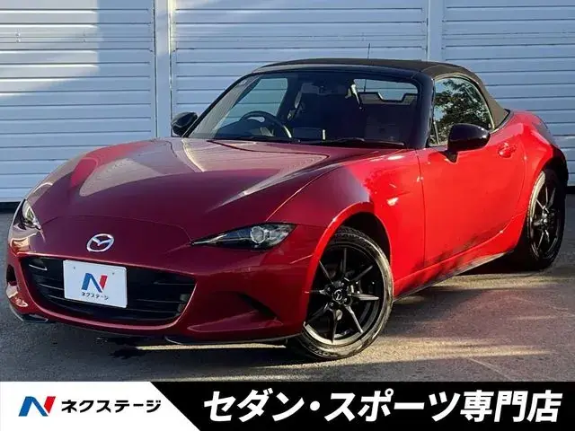 Mitsubishi Lourd Star