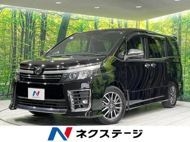 Toyota Volkswagen Gs Ii