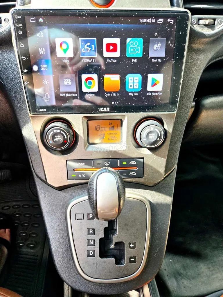 Kia Carens 2008 photo 5