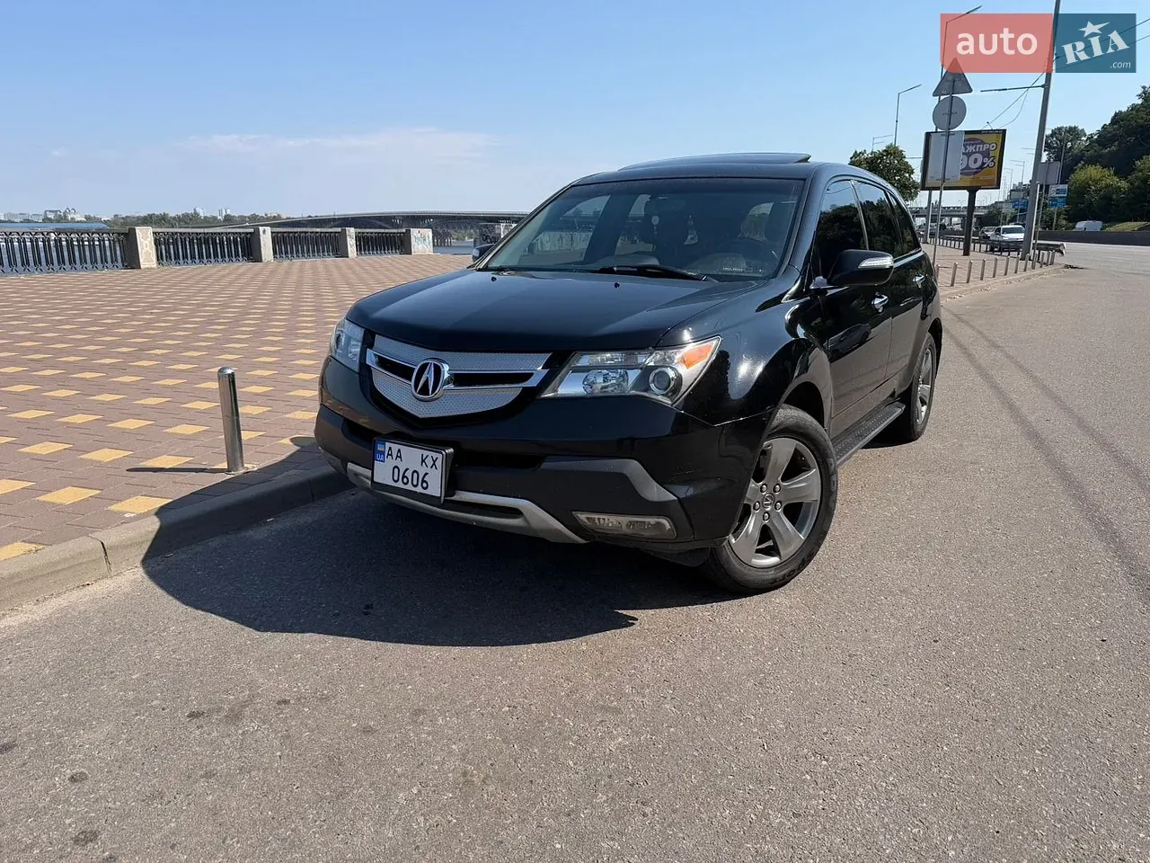 Acura Mdx
