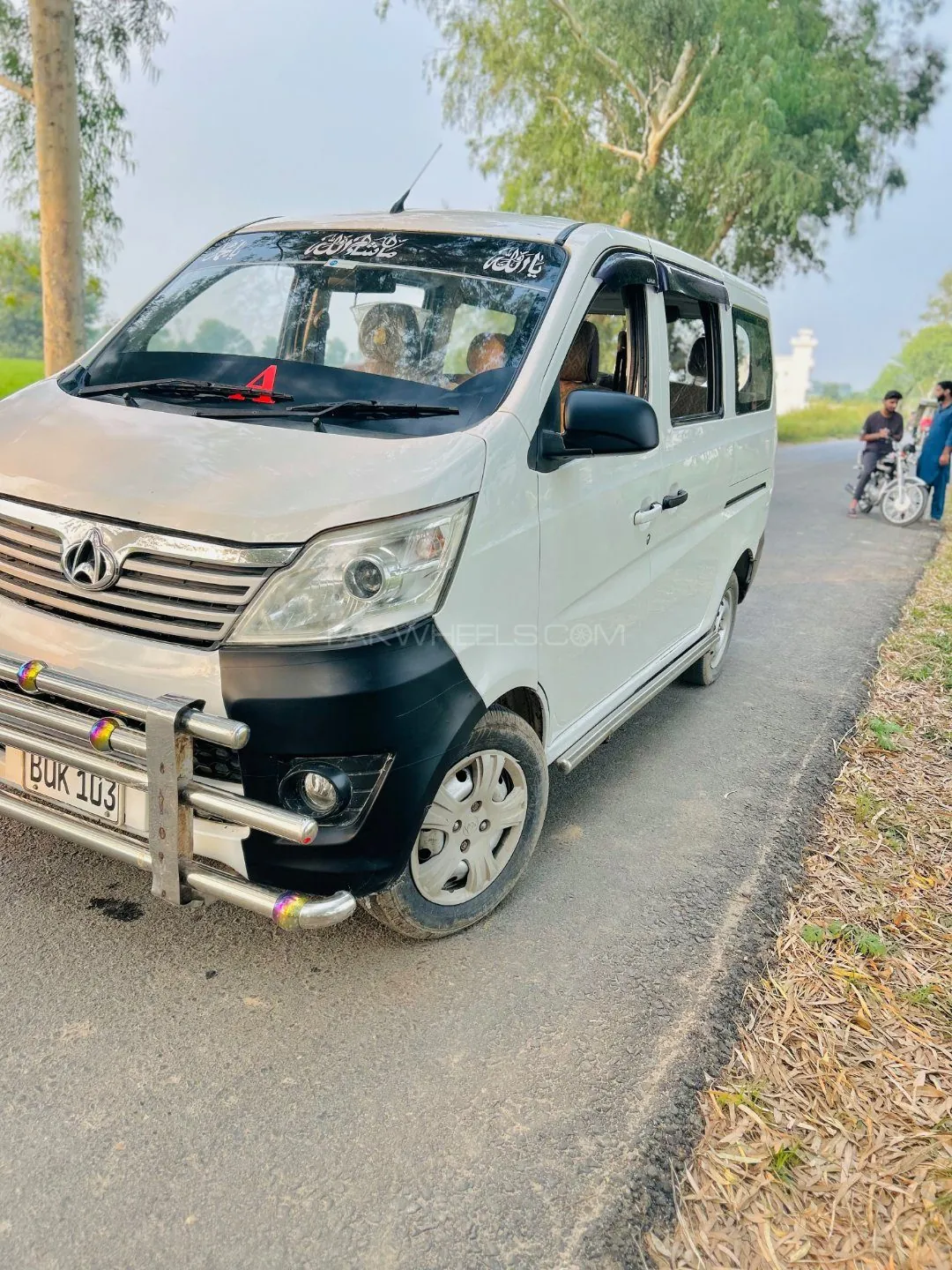 Changan Karvaan