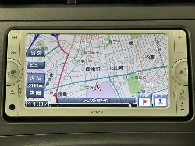 Toyota Prius 2012 photo 5