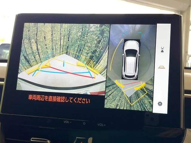 Toyota Corolla Cross 2025 photo 5