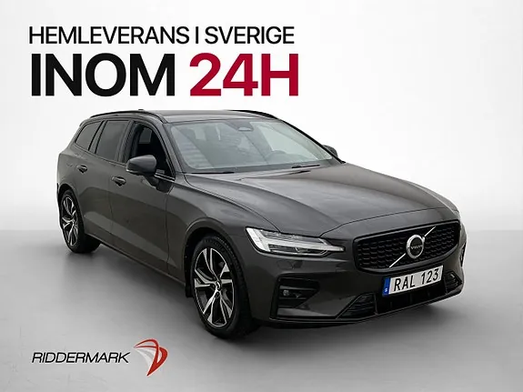 Volvo V60 2023 photo 3