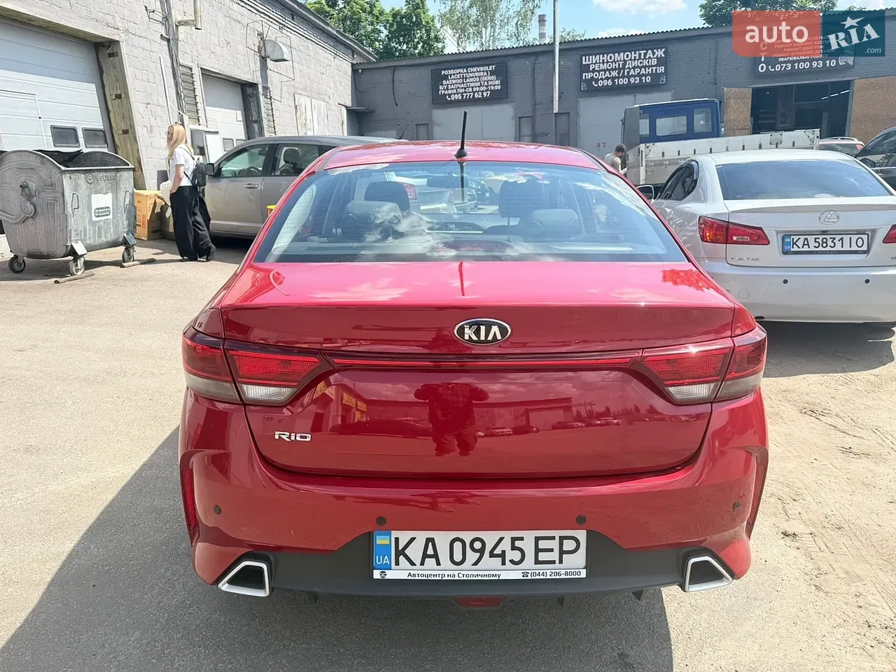 Kia Rio 2021 photo 5