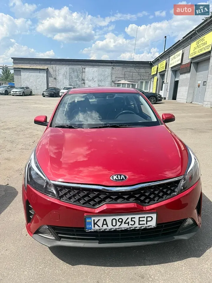 Kia Rio