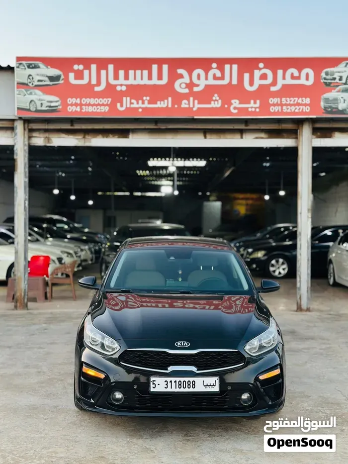 Kia Forte