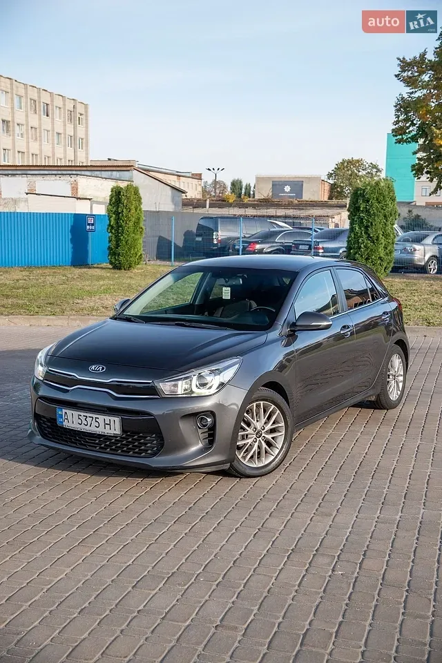 Kia Rio