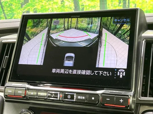 Mitsubishi Delica D 2026 photo 4