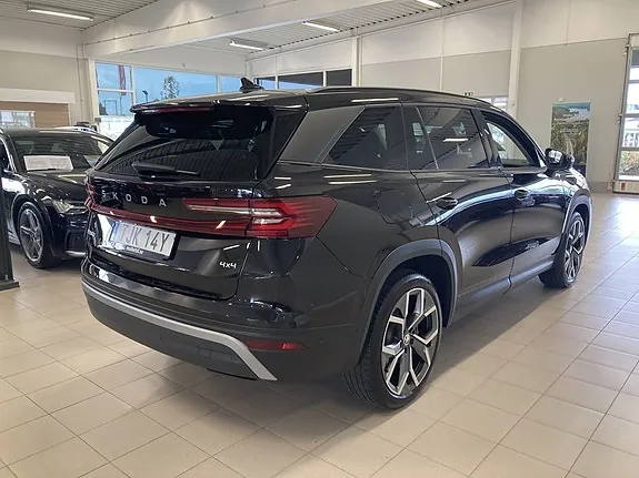 Skoda Kodiaq 2024 photo 4