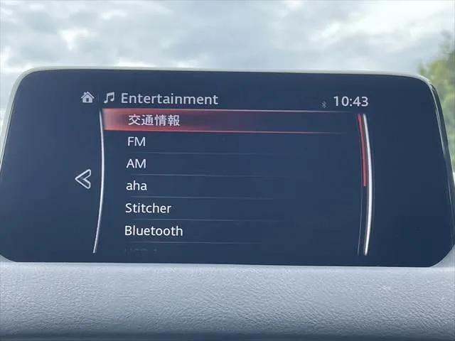 Mazda Cx-5 2018 photo 5