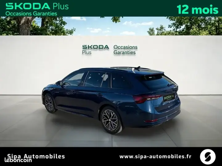 Skoda Octavia 2023 photo 3