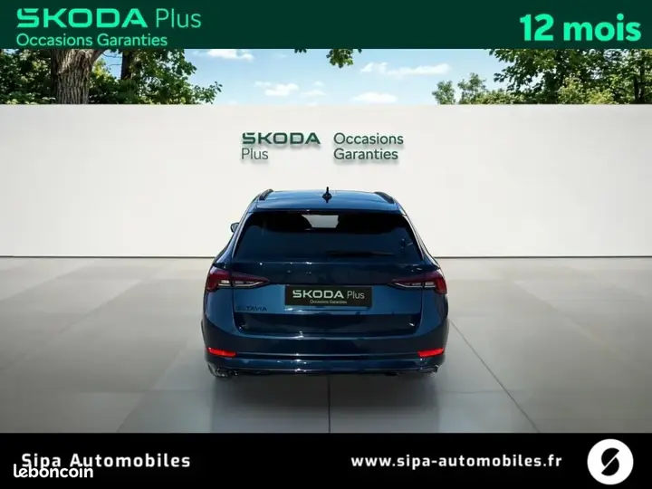 Skoda Octavia 2023 photo 4