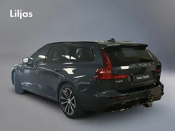 Volvo V60 2026 photo 5