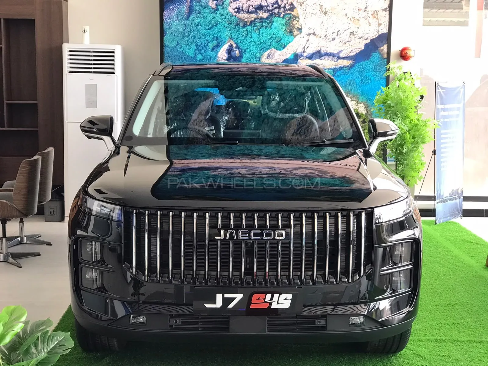 Jaecoo J7