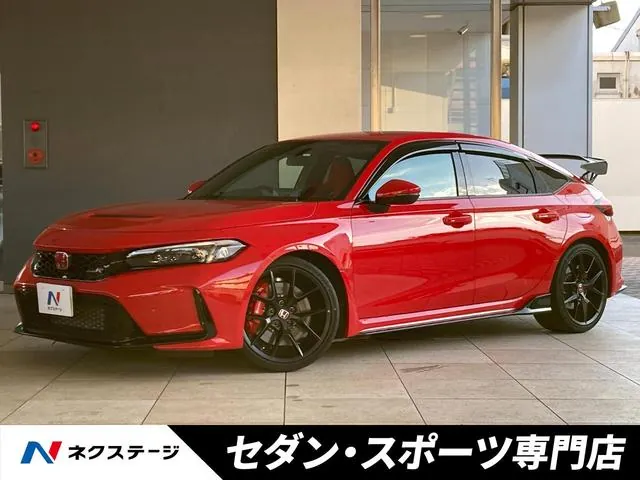 Honda Civic Type R