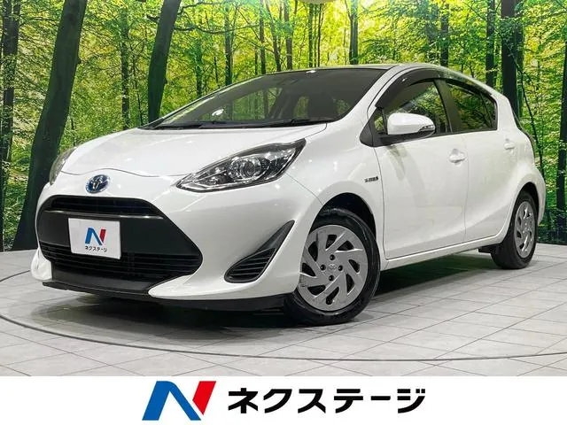 Toyota Aqua S