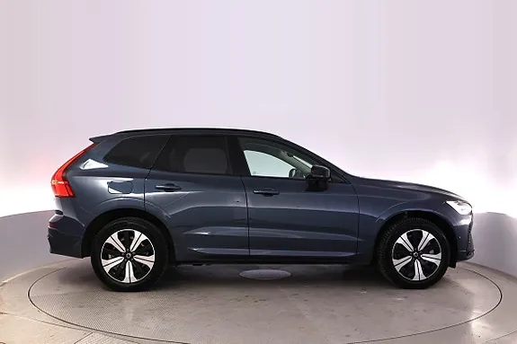 Volvo Xc60 2024 photo 5