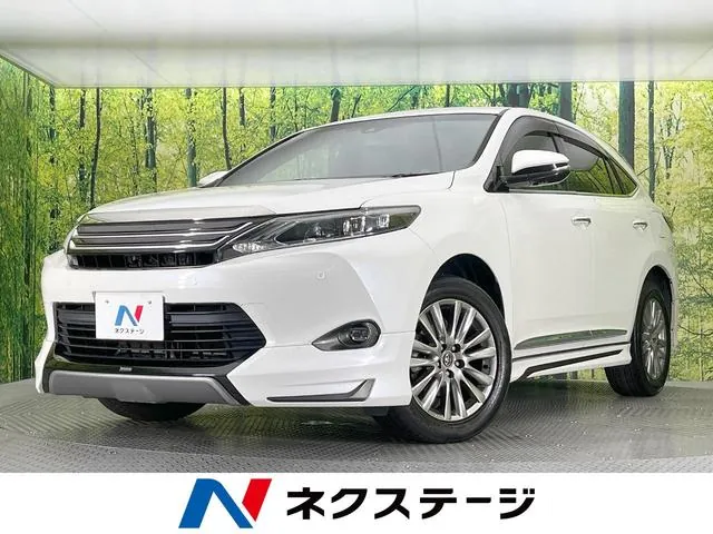 Toyota Hari